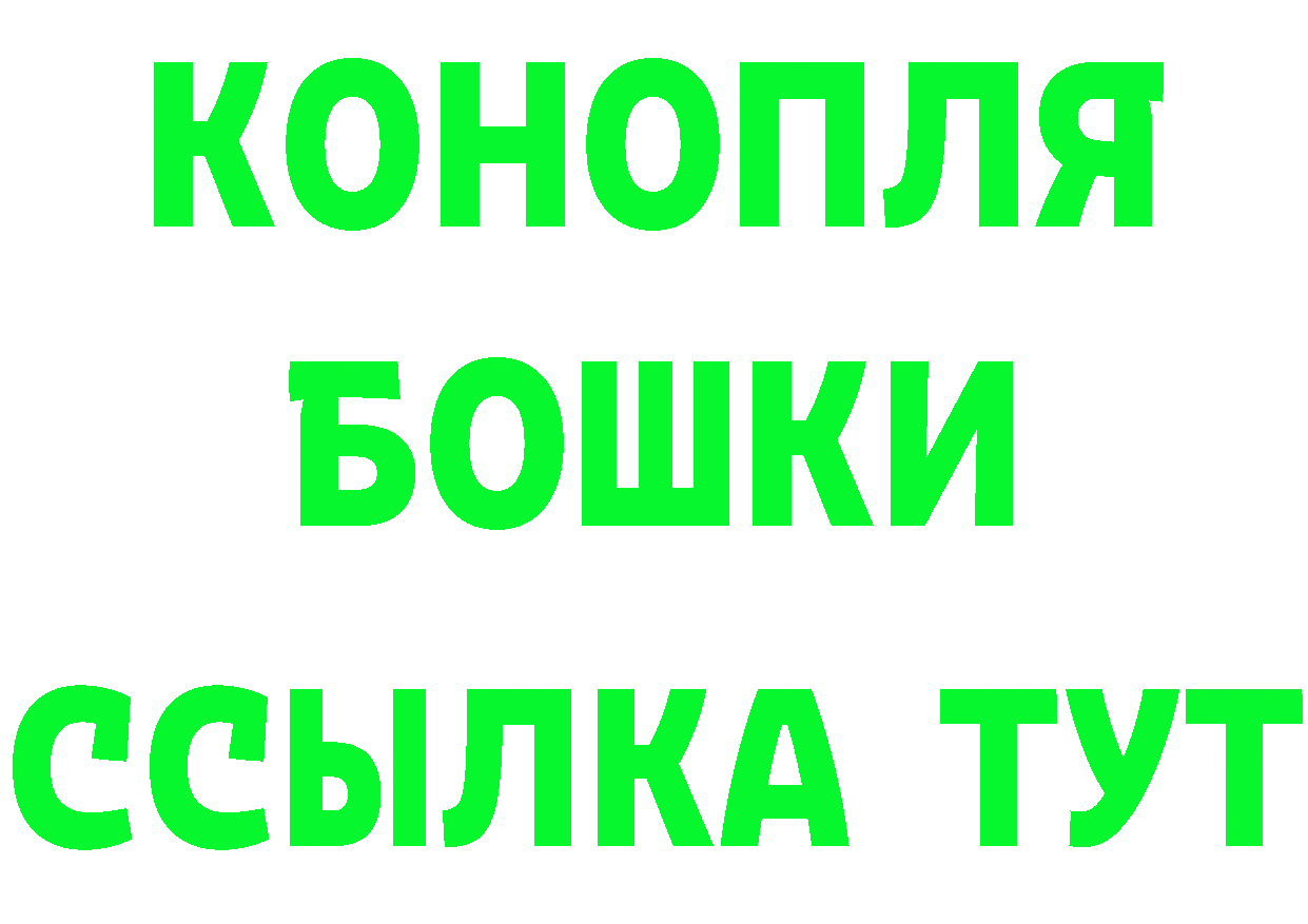 Что такое наркотики  наркотические препараты Ардон