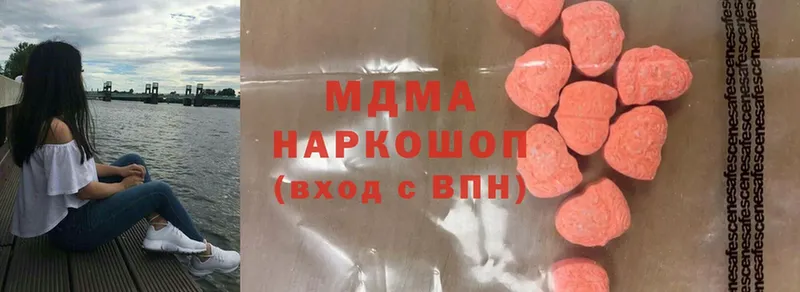 MDMA VHQ  Ардон 